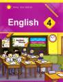 Afaq Sun Series English For Class 4. 