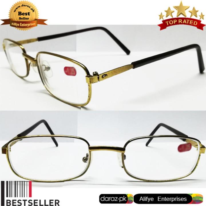 Optical Eye Sight Glasses  Metal Frame -2.75 Eye Sight - Distance View Glasses - Golden Brown Frame - With Case