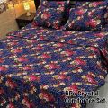 6Pc Crystal Comforter Set Fabric : Crystal Cotton. 