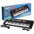 37 Keys Electronic Musical Keyboard With Microphone For Kids. 