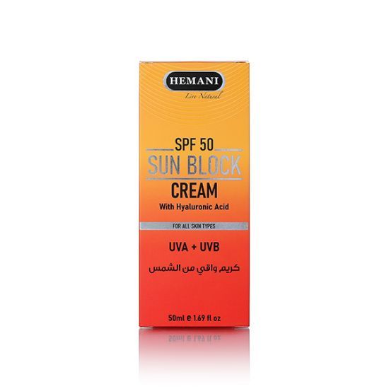 Hemani%20-%20Sun%20Block%20Cream%2050ml%20-%20Image%204