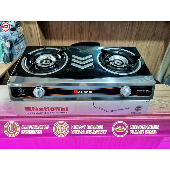 Automatic Gas Stove - National Imported Gas Stove