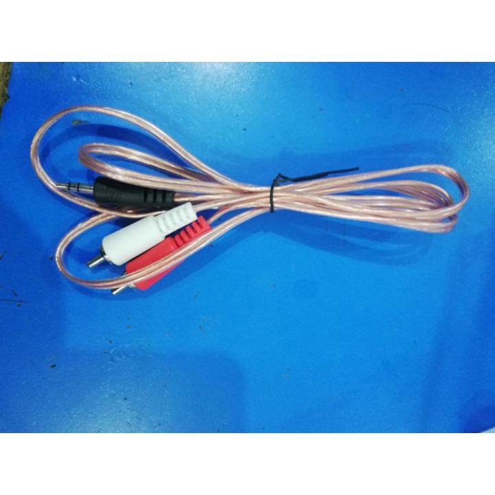 3.5mm Jack to 2 RCA Male Stereo AV Cable 1.5 Meter Long and 5 Meter Long 2+1 Woofer Cable100% Original Boss Company Cable