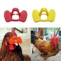 2 PCs Plastic Glasses LARGE For Hen Eyes Rooster Avoid Hen Pecking One Other Chickens Agricultural Equipment, Red. 