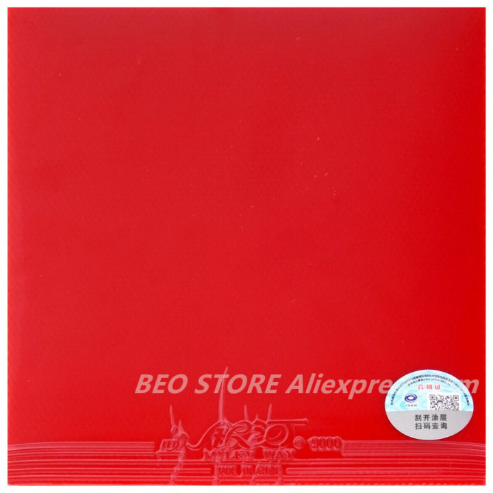 YINHE%209000%20Table%20Tennis%20Rubber%20Sticky%20Quick%20Attack%20Loop%20pips-in%20Galaxy%209000D%209000E%20Yinhe%20ping%20pong%20sponge%20-%20Image%205