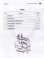 AVI Series UHS Past Paper Solved UQ For DPT 1st Year By Malik M Awais hassan Awaan. 