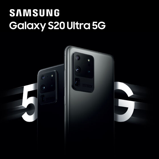 SAMSUNG GALAXY S20 ULTRA 12/128 GB non pta