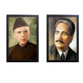 Set of 2 Frames Quaid E Azam, ilama Iqbal, Picture Frame Pakistan Wall Décor Wall Scenery Wall Art Home Design Home Artwork Decoration for Living Room, Bedroom. 