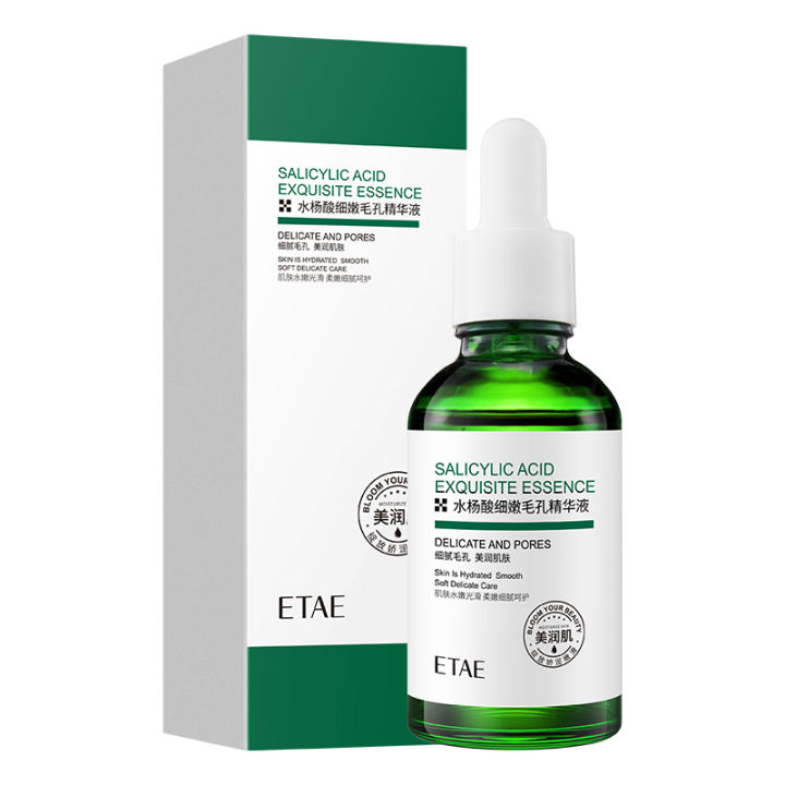 ETAE Venzen Salicylic Acid Essence Acid Pore Moisturizing Face Serum