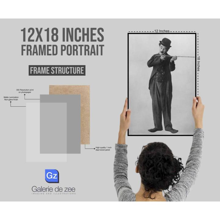 Charlie Chaplin 12x18 Inches Framed Portrait