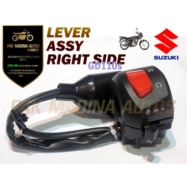 Suzki GD110 LEVER ASSEMBLY RIGHT SIDE