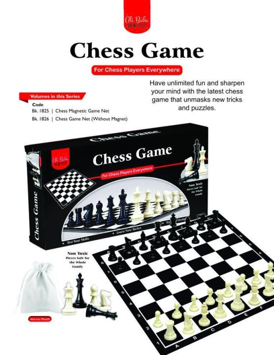 Chess%20Board%20Game%20Non%20Magnet%20-%20Image%202