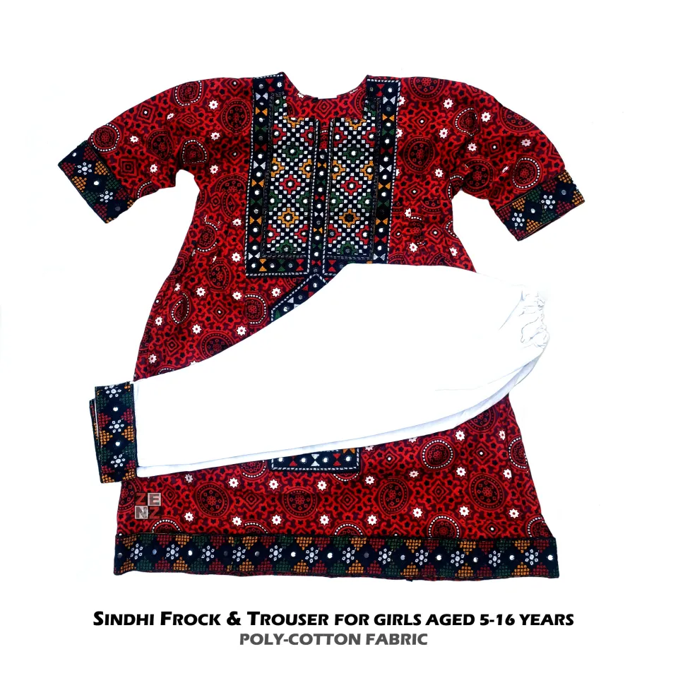 Ajrak Dress Sindhi Traditional Dress Male Sindhi Embroidery