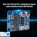 TPA3118 PBTL Class D Mono Digital Amplifier Board 60W 12V to 24V  Amplifier Module. 