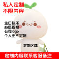 Cute long grass face dumpling plush toy small rag doll doll doll pillow female sleeping bed super soft gift. 