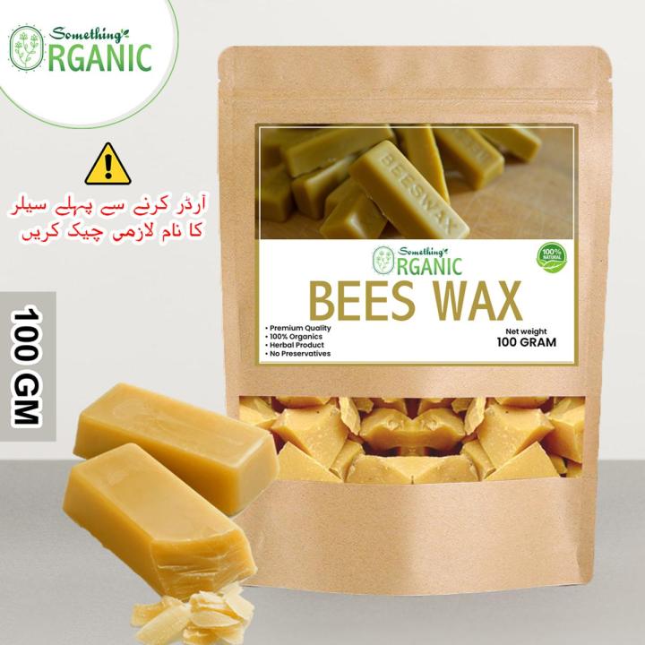 Beeswax%20Organic%20Cosmetic%20Grade%20100g%20-%20Image%202