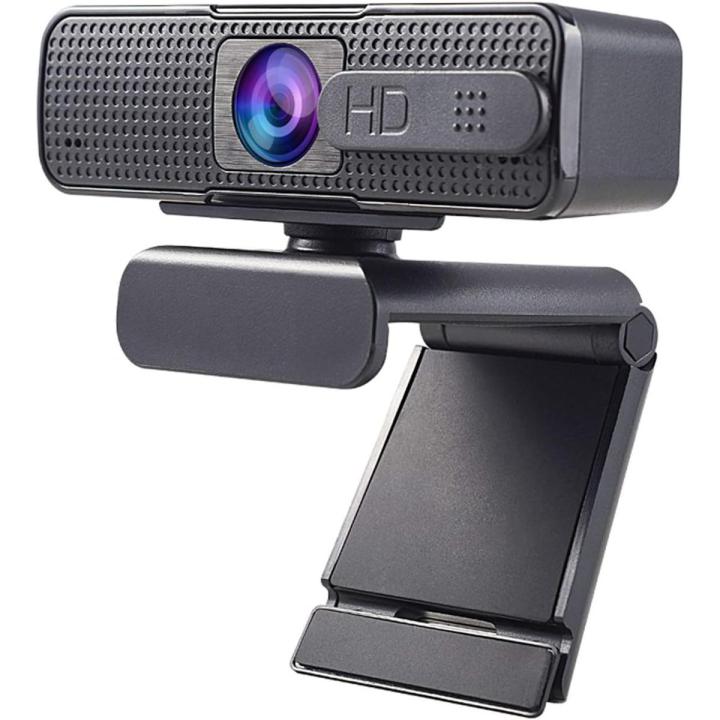 Autofocus Webcam FHD 36fps 1080P with Privacy Cover, Noise Cancelling Mic, Full HD Web Camera Wide Screen Video Calling Recording Game Streaming, Skype Web Cam