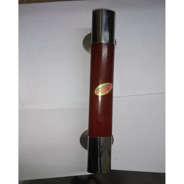Main Door Pull Handle