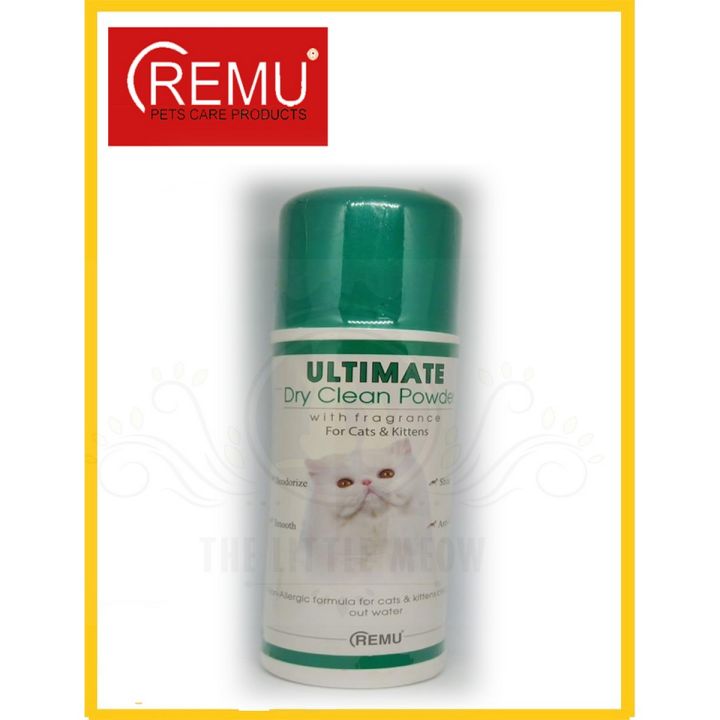 Remu%20-%20Ultimate%20Dry%20Clean%20powder%20-%20For%20Cats%20&%20Kitten%20-%20Image%203