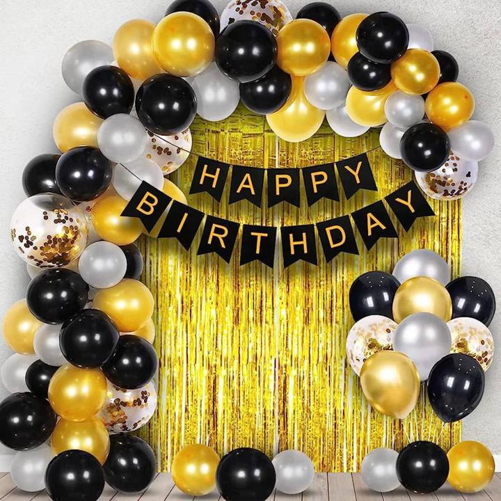 Happy Birthday Decoration Set Theme Including (30 Balloons+ Happy ...
