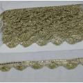1 Gaz/Yard Pankhi Lace/ Laces for clothes/ Laces for dress. 
