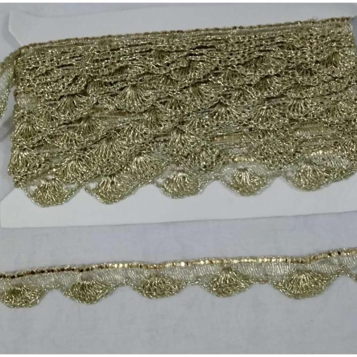 1 Gaz/Yard Pankhi Lace/ Laces for clothes/ Laces for dress
