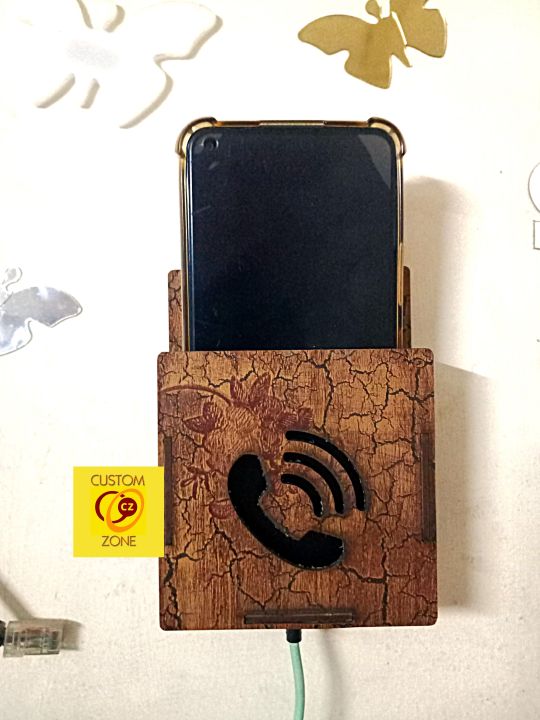 Brown - Handmade Mobile Charging Holder 01