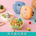 Cute cartoon children's lunch box mini lunch box double-layer snack box portable baby fruit box student lunch box. 