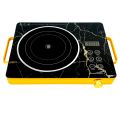 Electric Stove/Infrared Cooker | BIJLI WALA CHOOLA | silver crest Aluminum alloy housing polished plate infrared cooker. 