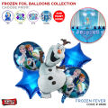 Frozen Disney Princess Character Cartoon Shape Foil Balloons Set Collection, Round & Star Foils Mylar Balloon, Latex Baloon For Baby Born Day, HBD Birthday Decor, Inflatable Party Supplies, Farewell Celebration, Bridal Showers, Events, Kid's : X0OgRhhJ. 