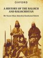A History of the Baloch and Balochistan By Mir Naseer Khan Ahmedzai Kambarani Baloch. 