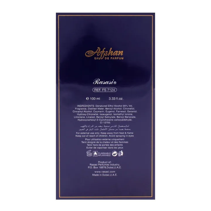 Afshan%20By%20Rasasi%20Eau%20De%20Parfum%20For%20Men%20And%20Women%20100ml%20-%20Image%204