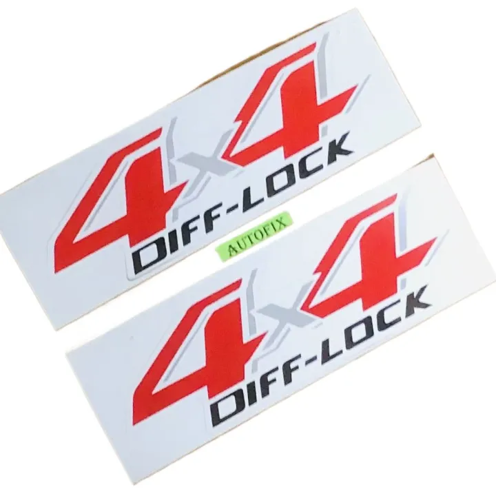 Toyota%20Hilux%20Revo%20/%20Vigo%204X4%20diff%20lock%20side%20stickers%2009%20Inches%20White%2002%20PCS%20-%20Image%203