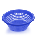 Appollo Veggie Basket. 