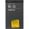 Nokia C3,X6,X9,5800,5900 Xpress Music, X1-01 Battery BL-5J Battery With 1320mAh Capacity-Black. 