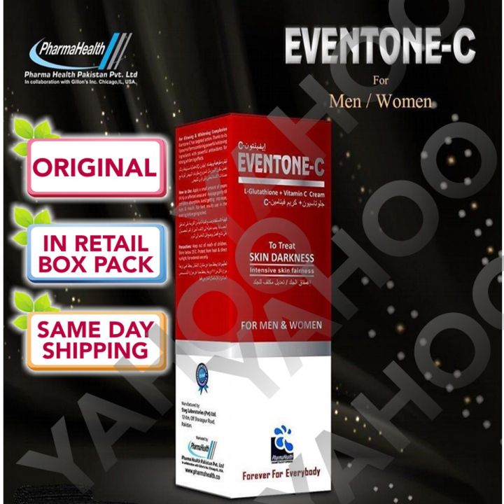 Eventone C Cream Get rid of uneven skin tone and skin dullness Improves Skin tone and Complexion Boosts skin repair and regeneration