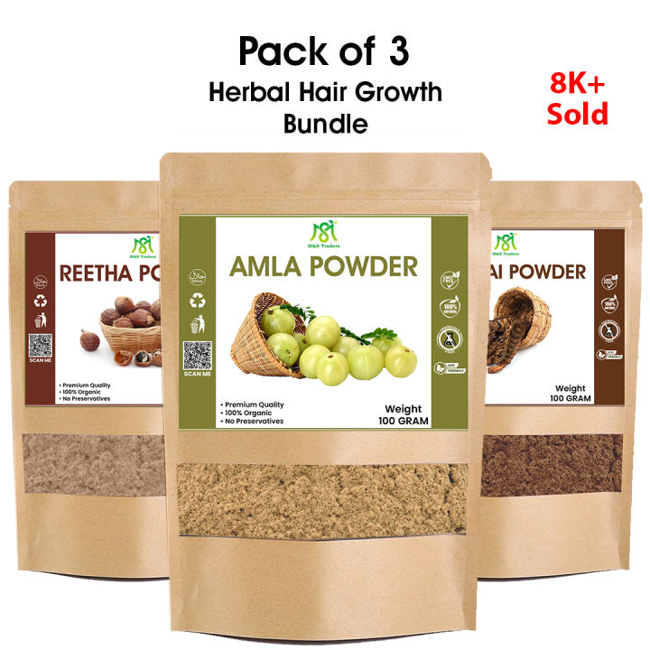 Pack of 3 Amla Reetha Shikakai Powder