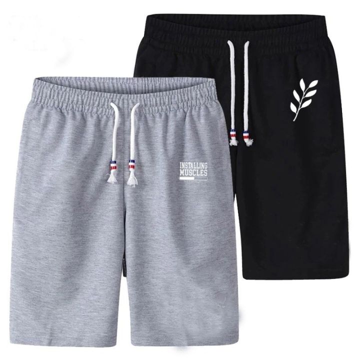 (Pack%20Of%202)%20Men%E2%80%99s%20Sweat%20Shorts,%20French%20Terry%20Short,%20Two%20Quarter%20Men%E2%80%99s%20Shorts%20-%20Image%202