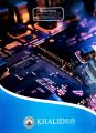 Pilot Super One A Text Book on Computer Science and Entrepreneurship Subjective and Objective new Syllabus (2025-2026). 