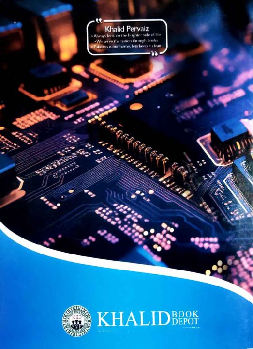 Pilot%20Super%20One%20A%20Text%20Book%20on%20Computer%20Science%20and%20Entrepreneurship%20Subjective%20and%20Objective%20new%20Syllabus%20(2025-2026)%20-%20Image%203