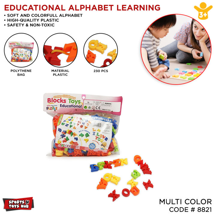 Educational Alphabet Learning - Building Blocks DIY For Kids | Daraz.pk