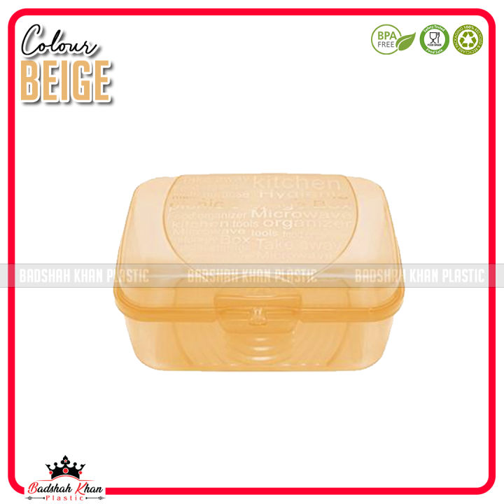 Storage%20Box%20Lunch%20Box%20Multipurpose%20Use%20Box%20-%20Image%202