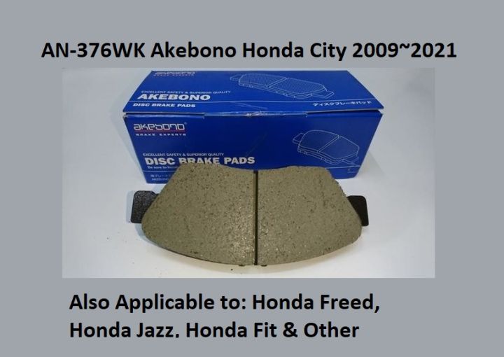 AKEBONO AN 376 WK / AN376WK Front Disc Brake Pad Set - FOR HONDA CITY AIR WAVE, HONDA CIVIC, HONDA FIT, HONDA FIT, FREED HONDA STREAM
