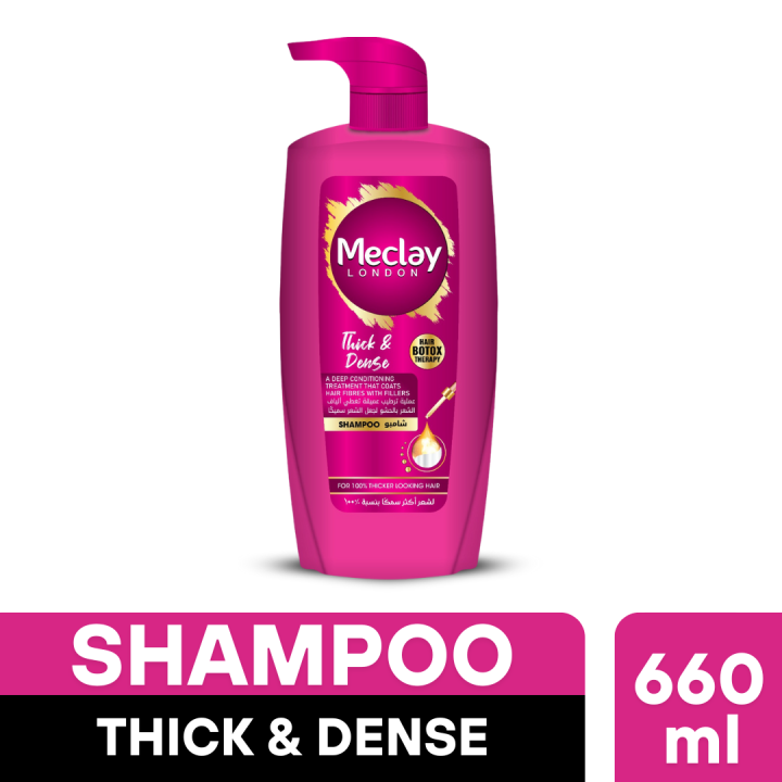 Meclay London Thick & Dense Shampoo 660ML