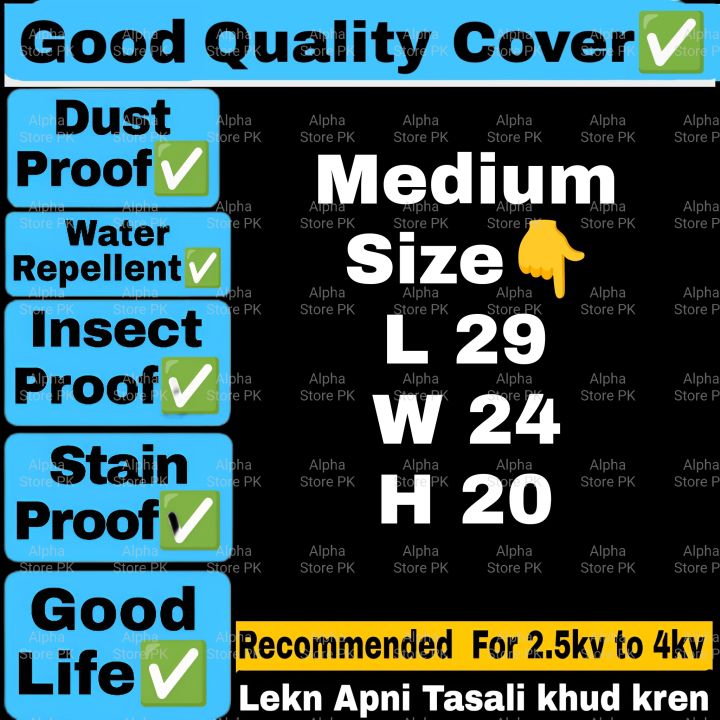 Generator%20Cover%20-%20Prioritize%20Your%20Generators%20Good%20Life%20-%20Dust%20Proof%20Insect%20Proof%20Stain%20Free%20Water%20Repellent%20Sunlight%20Resistant%20Dust%20Cover%20For%20Generator%20Top%20Cover%20-%20Image%205