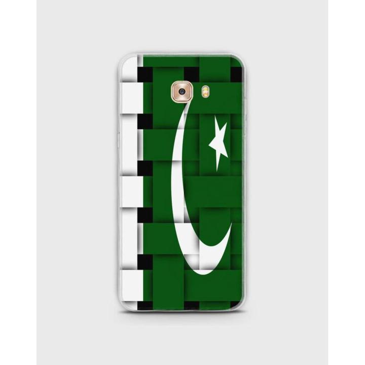 C7 Case Cover Hybrid Soft- Samsung  Pak Flag Print2 - 1cover2559