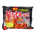 Samyang (Red+Black+Pink) 3 Different Flavours (Noodles) Black Hot Chicken Spicy + Red 2x Spicy + Pink Carbonara Cheesy Flavours, Korean Noodles. 