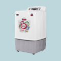 Washing Machine Full Plastic Body (Copper) UD-570. 