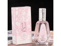 Lattafa Yara Eau de Parfum 50ml for Women. 