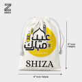 Zezo Personalized Eid Gift Pouch | Custom Name Mini Drawstring Bag | Ramadan & Eid Mubarak Gift Bag for Kids, Bags for Boys & Girls. 